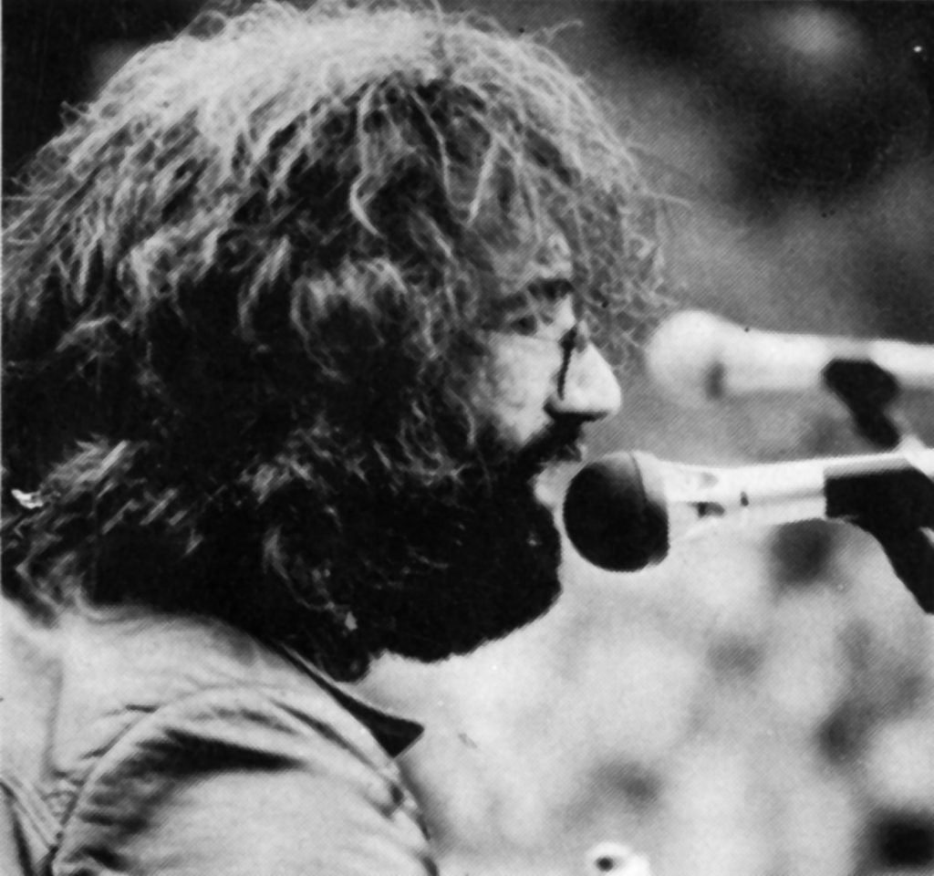 Jerry Garcia of the Grateful Dead at Lindley Meadows, Golden Gate Park, San Francisco, 1975. Photo: Matthew Cupp.
